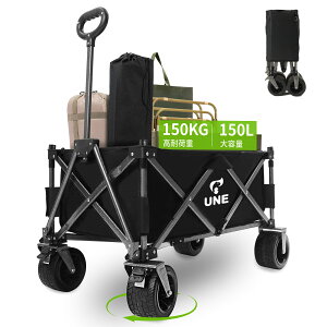 y2l1lő100%PobN!yVSSZ[zL[S e Sn`ΉPVC^zC[ v ^^C AEghAS L[J[g S ܂ݎ Lv J[g 150L