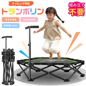 u_tf[×10{|CgvUNE g| gsv ܂肽 肷t 唻 106CM ω׏d150kg É j̎q ̎qLbY lp _CGbg q qp ƒp   X