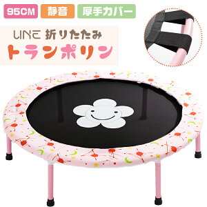 y5%OFF!11/02؂zUNE g| q ƒp ܂肽 É S 95cm 38ich ω׏d75kg LbYp X|[c Jo[ _CGbg RpNg  ̊ g[jO qǂ w j̎q 