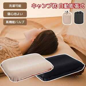 Lv Lvp܂ GA AEghA Ԓ Lv Ct[^u c \ H ő10cm QSnǂ n 唻TCY e͑f ݒuȒP [ܕt x