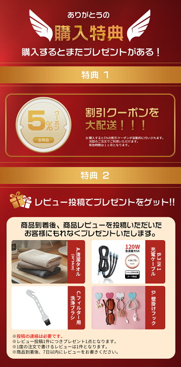楽天市場】ルンバ 互換品 紙パック ゴミ パック i7 i7+ j7 j7+ j9 j9+ 