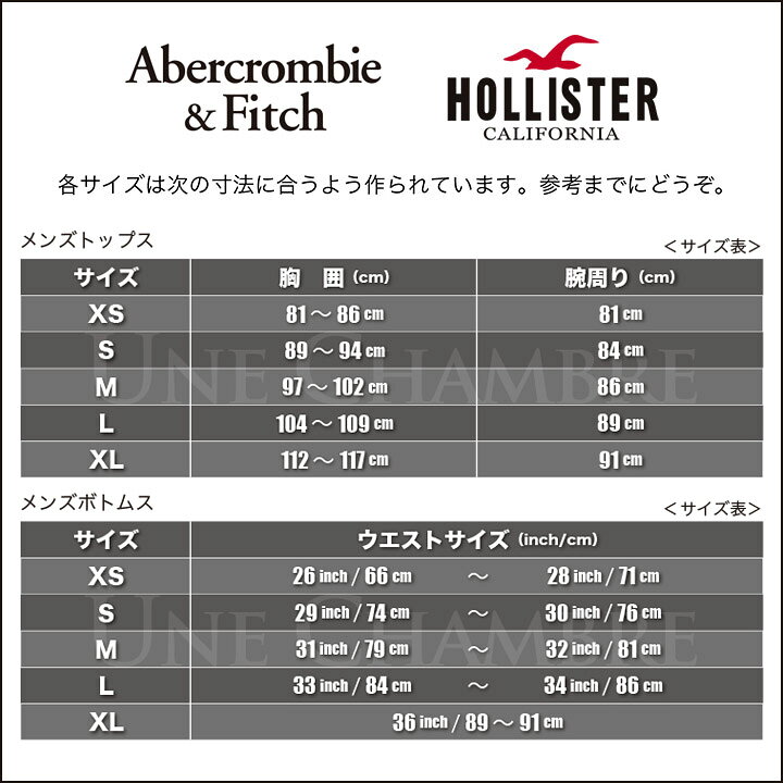 楽天市場】アバクロンビー＆フィッチ メンズ バーシティーロゴ 