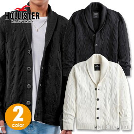 ホリスター メンズ ケーブルニットショールカーディガン セーター Hollister Shawl Cardigan Sweater 2カラー：ブラック、クリーム