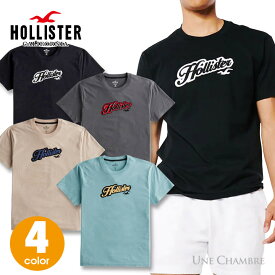 ホリスター メンズ リラックス ロゴ刺繍アップリケ 半袖Tシャツ Hollister Logo Graphic Tee 4カラー：●ブラック、●ダークグレー、●ライトブラウン、●ダークターコイズ
