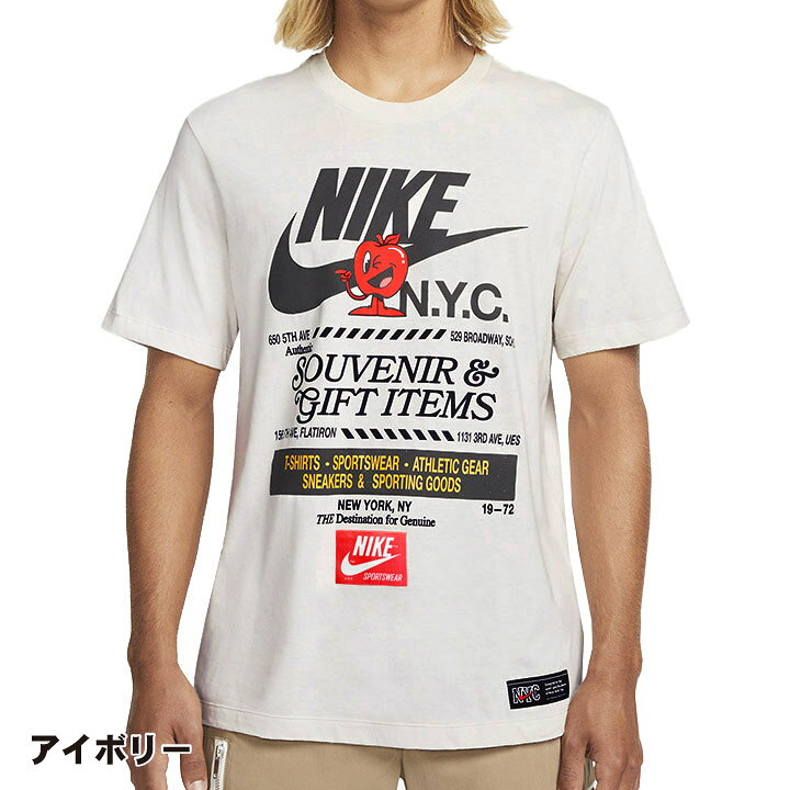 楽天市場】ナイキ ニューヨーク スーベニアグラフィック 半袖Tシャツ  