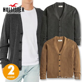 ホリスター メンズ リラックスカーディガン セーター Hollister Relaxed Cardigan Sweater 2カラー：●ダークグレー、●ブラウン