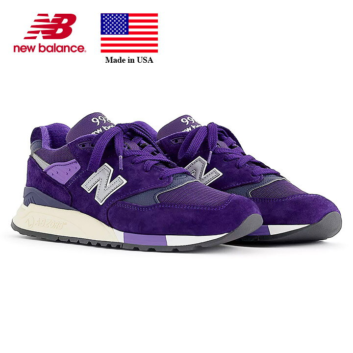 楽天市場】ニューバランス New Balance U998TE エメ・レオン・ドレ  