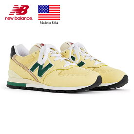 ニューバランス New Balance U996TD エメ・レオン・ドレ テディ・サンティス Aime Leon Dore Teddy Santis width:D Made in USA Collection アメリカ製 ナイロンメッシュ/レザー イエロー/グリーン メンズサイズ
