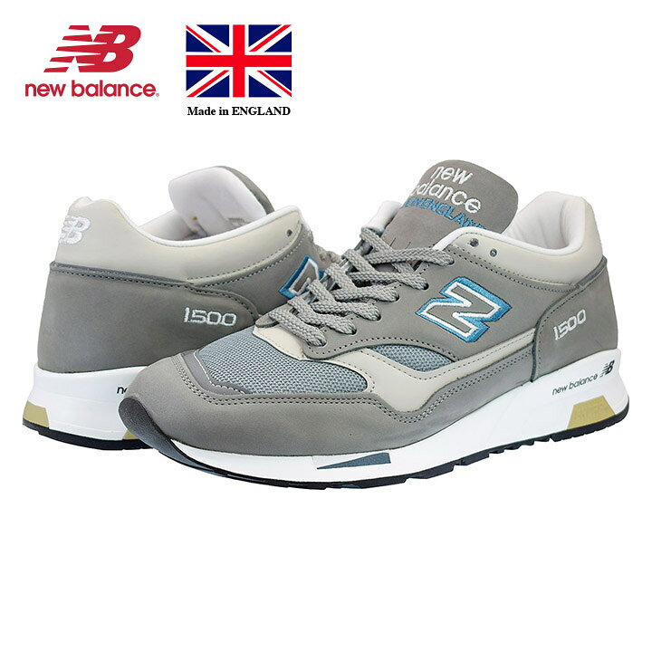 楽天市場】ニューバランス New Balance M1500BSG width:D Made in  