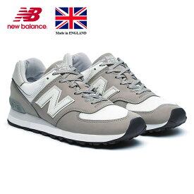 ニューバランス New Balance OU576FLB width:D Made in England UK イングランド イギリス スウェード/ナイロンメッシュ フリントグレー/ホワイト メンズサイズ 35th 35周年