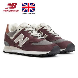 ニューバランス New Balance OU576PTY width:D Made in England UK イングランド イギリス スウェード/ナイロンメッシュ バーガンディ/ブラウン メンズサイズ 35th 35周年