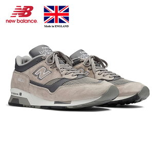 newbalance 1500 ukの人気商品・通販・価格比較 - 価格.com