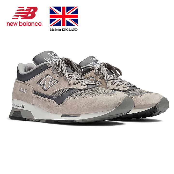 楽天市場】ニューバランス New Balance M1500PGL width:D Made in  