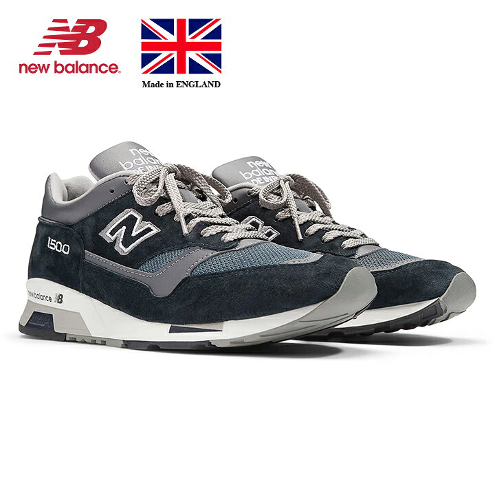 楽天市場】ニューバランス New Balance U1500PNV width:D Made in 