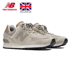 yOUTLET AEgbg/ԕiEsiz j[oX New Balance OU576GT gNostalgic Sepiah Moonstruck width:D Made in England UK COh CMX U[/iCeLX^C O[x