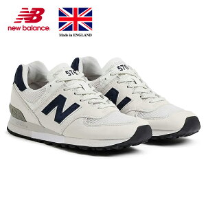j[oX New Balance OU576LWG width:D Made in England UK COh CMX X[XU[/iCbV ItzCg/lCr[ YTCY 35th 35N