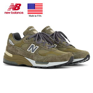 ニューバランス New Balance アウトレット」の人気商品一覧 | 安い商品 