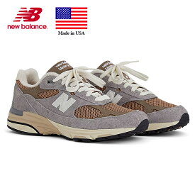 ニューバランス New Balance U993GG エメ・レオン・ドレ テディ・サンティス Aime Leon Dore Teddy Santis width:D Made in USA アメリカ製 ナイロンメッシュ/スウェード グレー/ブラウン メンズサイズ