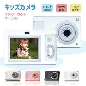 LbYJ gCJ fW^J 4800f 1080P^ 8{Y[ 2.4C` 180°] X}z ] g B 掿 RpNg fWJ q J I[gtH[JX AF w S