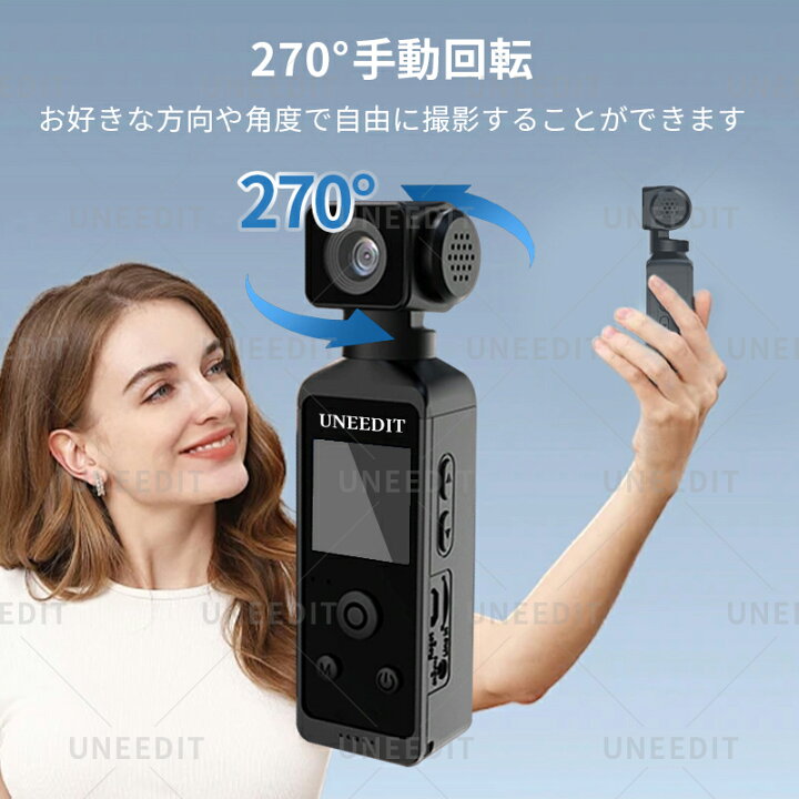 楽天市場】アクションカメラ アクションカム 6軸手ブレ補正 5K 高画質 
