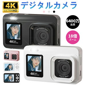 デジタルカメラ 6400万画素 4K録画 18倍ズーム 2.88インチ デュアルスクリーン 64G SDカード付き スマホ 転送 レトロ 自撮り 高画質 コンパクト デジカメ 子供 キッズ カメラ オートフォーカス 手