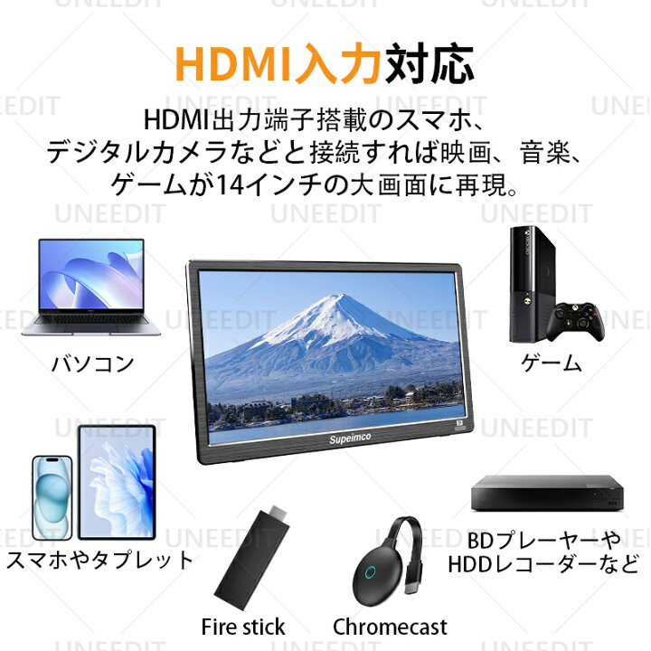 楽天市場】ポータブルテレビ フルセグ 車載 14型 ポータブル テレビ 