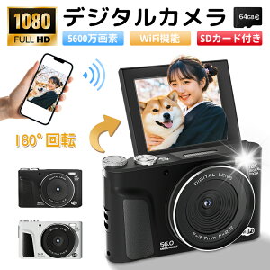 fW^J 5600f 1080P^ 16{Y[ 2.8C` 180°] WIFIΉ 64G SDJ[ht X}z ] g B 掿 RpNg fWJ q LbY J I[gtH[JX U
