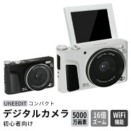 【クーポン利用→6980円★64GBSDカード無料贈呈】 デジタルカメラ WIFI対応 180度回転 5600万画素 16倍デ…