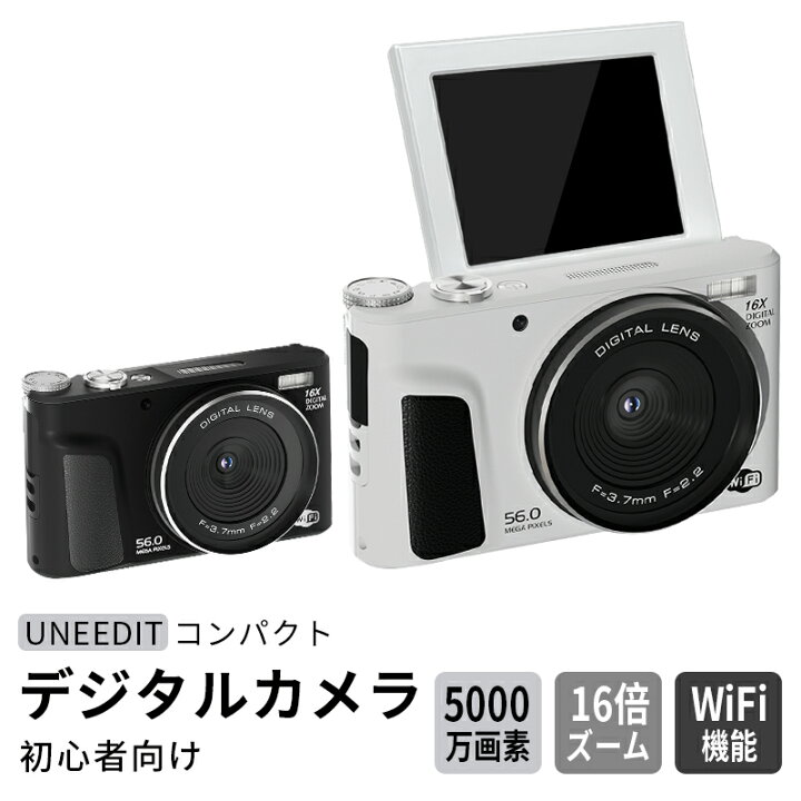 楽天市場】【クーポン利用で6,980円☆64GBSDカード無料贈呈】デジタル 
