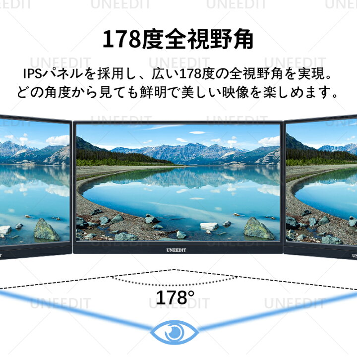 楽天市場】モバイルモニター 15.6 インチ フルHD モニター デュアル 