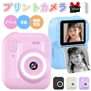 LbYJ gCJ vgJ v^[J qJ 32GB SDJ[h  CX^g J 掿 16{Y[ 1080P 2.4C` LED ʐ^  rfI Q[ ̎q j