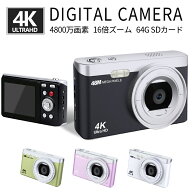 【クーポン利用→2990円★64GBSDカード無料贈呈】 デジタルカメラ 4800万画素 4K 録画 16倍デジタルズー…