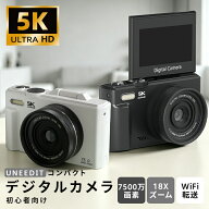 【64GBSDカード無料贈呈】デジタルカメラ 7500万画素 5K 録画 16倍ズーム 3.0インチ 180度回転 スクリー…