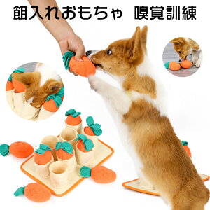 ペット 知育玩具 ぬいぐるみの人気商品 通販 価格比較 価格 Com ペット 知育玩具 ぬいぐるみの人気商品 通販 価格比較 価格 Com