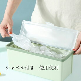 楽天市場 引き出し 収納 製氷皿 保存容器 調味料入れ キッチン用品 食器 調理器具の通販