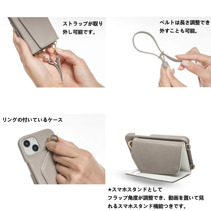 楽天市場】【期間限定☆3点セット先着1000名限定】ショルダー タイプ  