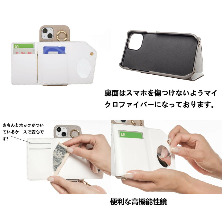 楽天市場】【期間限定☆3点セット先着1000名限定】ショルダー タイプ 