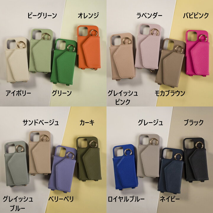 楽天市場】【期間限定☆3点セット先着1000名限定】ショルダー タイプ  