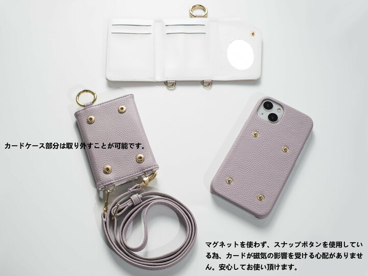 楽天市場】【期間限定☆3点セット先着1000名限定】ショルダー タイプ  