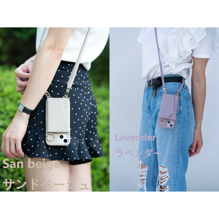 楽天市場】【期間限定☆3点セット先着1000名限定】ショルダー タイプ  