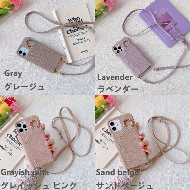 楽天市場】【期間限定☆3点セット先着1000名限定】ショルダー タイプ  