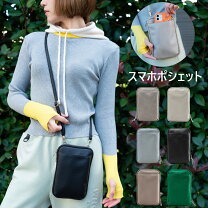 楽天市場】スマホ ショルダー（ブランドコーチ）（ショルダーバッグ 