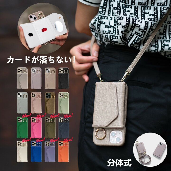 楽天市場】【期間限定☆3点セット先着1000名限定】ショルダー タイプ 