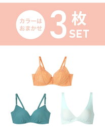 【SALE／10%OFF】【ノンワイヤーブラ】364シリーズ(シンプル・レース・コットン)ブラ3枚セット une nana cool ウンナナクール インナー・ルームウェア ブラジャー【RBA_E】【送料無料】[Rakuten Fashion]