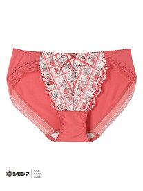 【SALE／20%OFF】MADE WITH シモジマ レースショーツ une nana cool ウンナナクール インナー・ルームウェア ショーツ ブルー ホワイト レッド【RBA_E】[Rakuten Fashion]