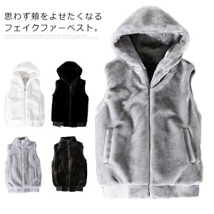 フードベスト メンズの人気商品 通販 価格比較 価格 Com