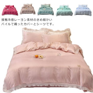 zcJo[ _u Zbg xbhJo[ V[cJo[ 4_Zbg  ڐG⊴ tt |zcJo[ Jo[ tt ېOK