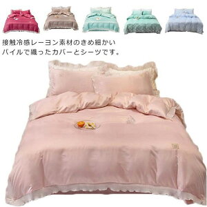 zcJo[ _u Zbg xbhJo[ V[cJo[ 4_Zbg  ڐG⊴ tt |zcJo[ Jo[ tt ېOK