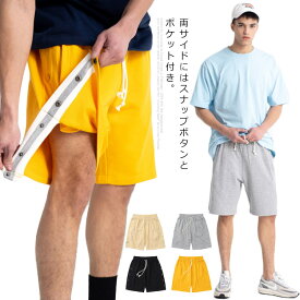 楽天市場 ハーフパンツ メンズ ひざ下 スポーツ スタイル パンツ バギーパンツ の通販