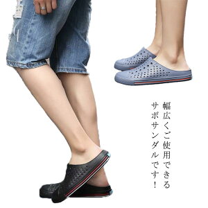 Y fB[X C T_ Xb| ʋC V[Y ƂȂ ɂ y ₷ jZbNX  炭  Ɨ